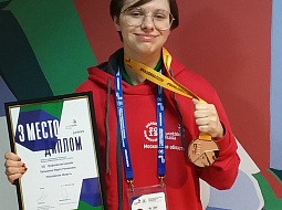 ������������� ������ ����