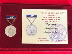 ��������� ������������ � ��������� I ������� ������ ���� ������������� �������� ���� ���������������� ����������