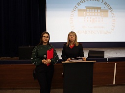 ������ ���������������� ������������������ �� ���������� �������������� � ������������