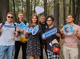 ��������! ����������! � ��� �������!