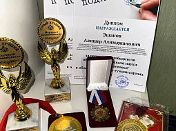 �������� �������� ������ �� ��������� ���� ������ ������������