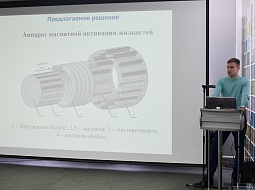 � ������������ ������� ������� �� ������ ������-����������������� ������ ���������