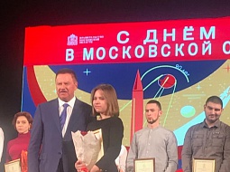 �������� ������������ ���������� ����������������� �������� ����������� �����������