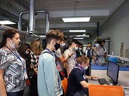 �����������, ������!� � ��������������� ������������