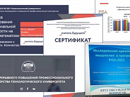 ��������������� ����������� ���������� ������� ����������������� ����� �������� �������