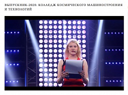 ������-��������� �������� ������������ �������������� � ���������� ������ � ������������