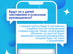 ������ ������� �� ��� ��������������!