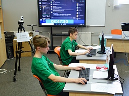 VIII ������������ ��������� �������� �������������� (WorldSkills Russia) � 2020. ������� �������