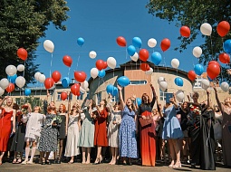 ������ ��������� � ��������������� ������������ ��. �.�. �������!