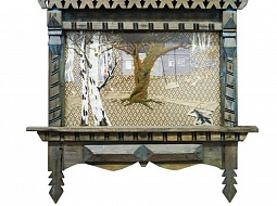 ������ ������������� ��� � ������������� �������� ����������