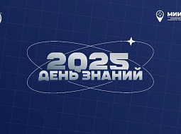 1 �������� � ���� ������!