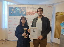 ������ � �������� ���� ����� ������