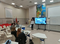 �������� � ���������� �������� ���������������� ������������ � ��������� ����� ������� ���������� ����������� ��� ����� � ������� 2023 ����