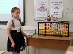 � ������������ ������ ��������� ������� �������� ���������� �������� ���������