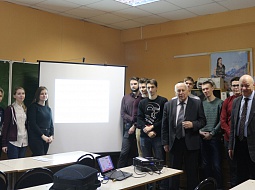 �����������-������������ ������� �� ������� ������� ��������� ������� ���� ��� ��. �.�. ������������