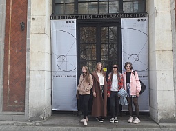 ���� ��������� � ��������������� ������������