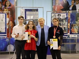 � ������������ �������� ���������� X ������������� ���������� WorldSkills Russia