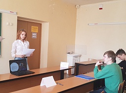 ����������� �� ����������� ����� �House of the future � my dream house�