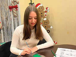 ������� �������� ������