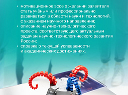 ������ ��������� ���������, ������� �������� �� ������� ������