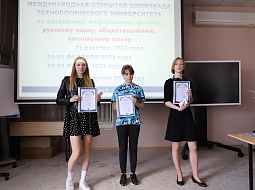 � ������������ ������ ���� �������� ������