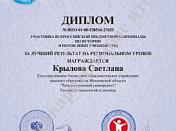 ������������� ��������� �� ������� ������ ��������