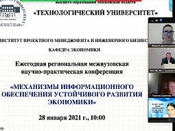 � ������������ ������ ��������� ������������ ����������� 