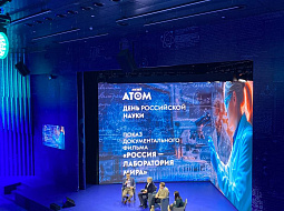 �������� �������� ����� ������ ������� � ����������� ����