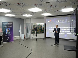 �������� �������������� �������� �������. ����� 