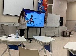 �������� � ���������� �������� ���������������� ������������ � ��������� ����� ������� ���������� ����������� ��� ����� � ������� 2023 ����