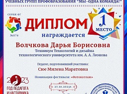 ���� ������� ����������