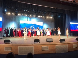 �������� ���������!