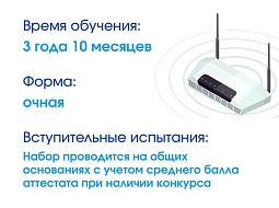 ������������ � ����� ��������������