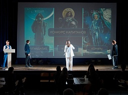 ����������� ��������� �Booktrek: ���� � ������