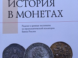 ��������� ��������� ���������������� ������������ � ���� ������