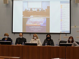 � ������������ ������ V ������������� ������-������������ ����������� �������� �������: ������� � ��������������