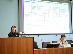 � ������������ ������ ��������� ����������� ������������