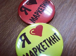 ������������� ������-������������ ����������� ���������� ������. ����� ����� ������������� ������� ��� �������������� �����