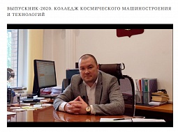 ������-��������� �������� ������������ �������������� � ���������� ������ � ������������