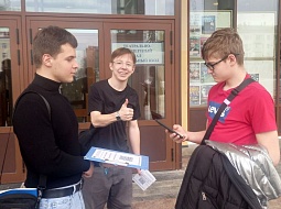 ���� �������� ������ � ������ �������� 