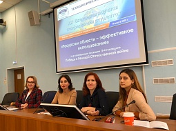 XX ������������ ����������� ��������� ������� � ����������� ������������� �� ������� ������������ � ���������� ���������