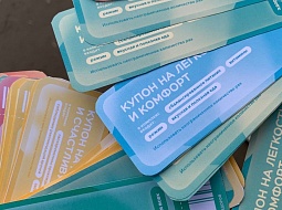 ������ �������� � ������������