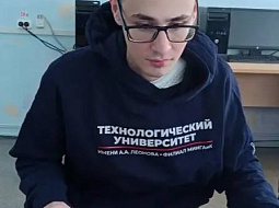 �������� �������� ��������� ���������� �� ������������� ������������ ���������