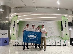 �������� �������� ��������� �������� ��������� � ������������