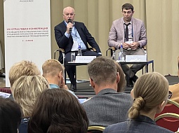 ��������������� ����������� � �� ���������� ����������� ����������� �������-����������� ��������������