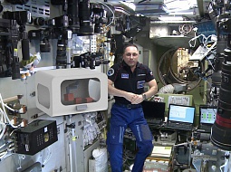 �������� � ���������� ���������������� ������������ �������� ��� ����������� �������������