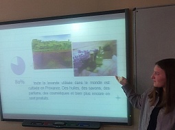 ������� ���� �� ����������� ����� �� ���� �L�économie de la France/ ��������� �������