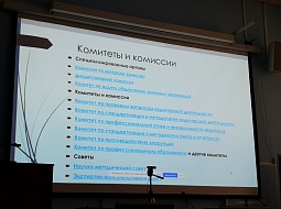 ������ �� ���� ��������� � ��������� �������