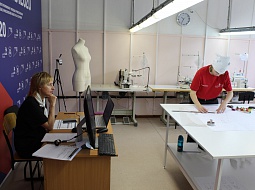 VIII ������������ ��������� �������� �������������� (WorldSkills Russia) � 2020. ������� �������