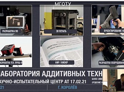 � ������������ �������� ������� ���������� ������ ��� �������� ���������